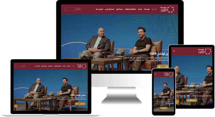 مؤسسة ولي العهد Website development